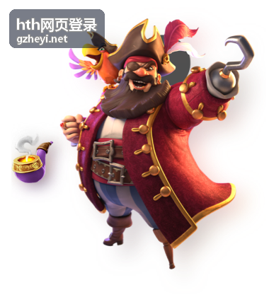 hth网页登录权限配置和企业服务审计记录示意图